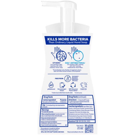 Dial Complete Spring Water Scent Antibacterial Foam Hand Soap 7.5 oz