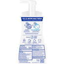 Dial Complete Spring Water Scent Antibacterial Foam Hand Soap 7.5 oz
