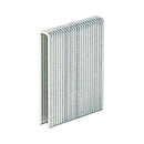 Grip-Rite L-Style 1/4 in. W X 1 in. L 18 Ga. Narrow Crown Staples 1000 pk