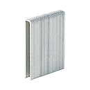 Grip-Rite L-Style 1/4 in. W 18 Ga. Narrow Crown Staples 900 pk