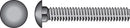 Hillman 1/4 in. X 2-1/2 in. L Stainless Steel Carriage Bolt 25 pk
