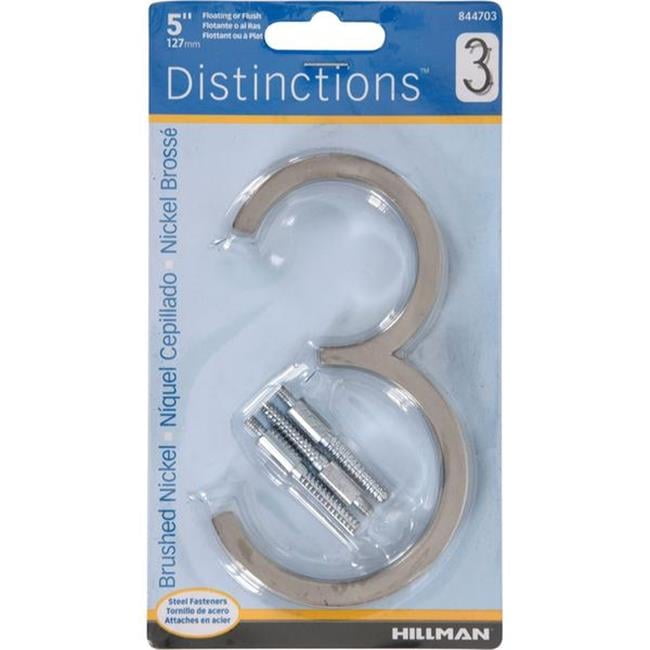 Hillman Distinctions 5 in. Silver Steel Screw-On Number 3 1 pc