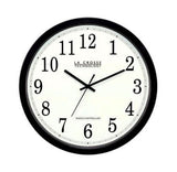 La Crosse Technology 14 in. L X 14 in. W Indoor Modern Analog Atomic Wall Clock Glass/Plastic Black