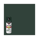 Rust-Oleum Stops Rust 5-in-1 Indoor/Outdoor Satin Hunter Green Oil-Based Oil Modified Alkyd Protecti