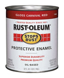 Rust-Oleum Stops Rust Indoor and Outdoor Gloss Carnival Red Oil-Based Protective Paint 1 qt