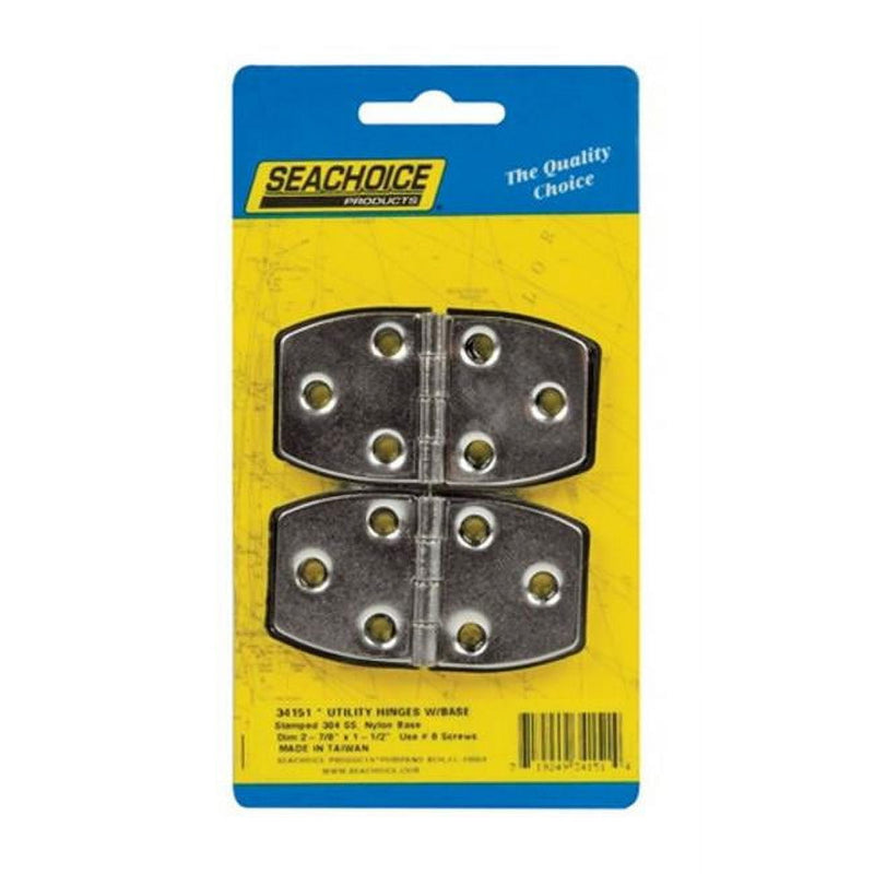 Seachoice Polished Stainless Steel 2-7/8 in. L X 1-1/2 in. W Utility Hinges 2 pk